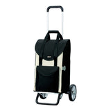 Senta carrello della spesa, Manico regolabile